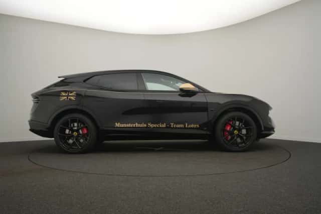 Lotus Eletre (2025) thumbnail 3
