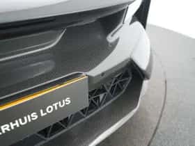 Lotus Eletre (2023) thumbnail 29