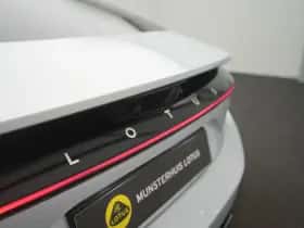 Lotus Emeya (2026) thumbnail 30