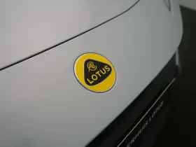 Lotus Emeya (2026) thumbnail 33