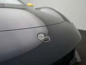 Lotus Emira (2026) thumbnail 23