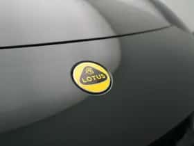 Lotus Emira (2026) thumbnail 29