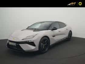 Lotus Emeya