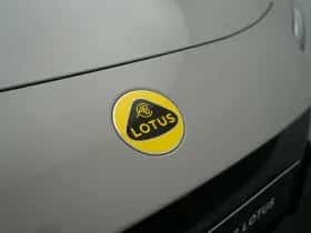 Lotus Emeya (2026) thumbnail 32