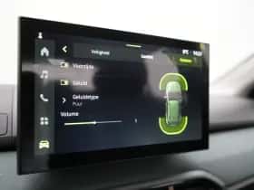 Dacia Sandero Stepway (2026) thumbnail 46