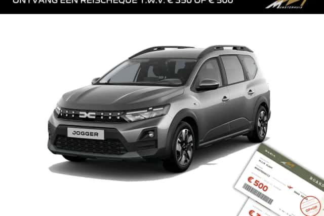 Dacia Jogger (2026) thumbnail 1