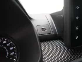 Dacia Jogger (2025) thumbnail 28