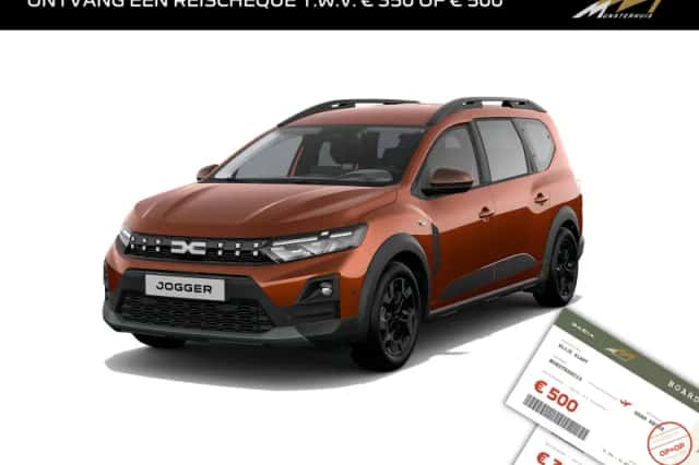 Dacia Jogger (2026) thumbnail 1