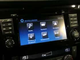 Nissan X-Trail (2019) thumbnail 39