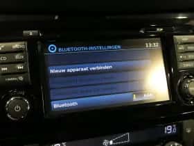 Nissan X-Trail (2019) thumbnail 40