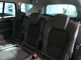 Renault Espace (2019) thumbnail 11