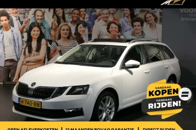 Škoda Octavia (2019) thumbnail 1