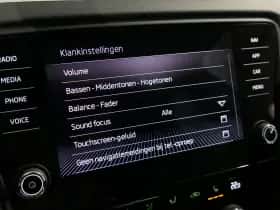 Škoda Octavia (2019) thumbnail 40