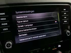 Škoda Octavia (2019) thumbnail 41