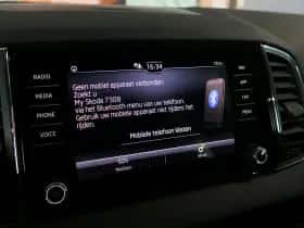 Škoda Karoq (2021) thumbnail 31