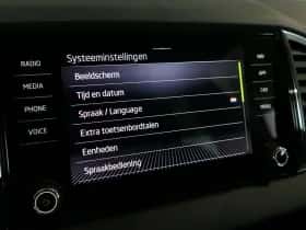 Škoda Karoq (2021) thumbnail 41