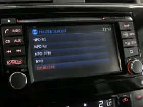 Nissan Pulsar (2015) thumbnail 32