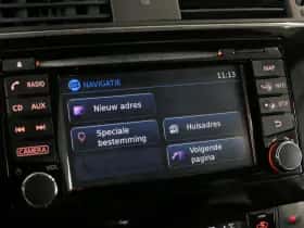 Nissan Pulsar (2015) thumbnail 35