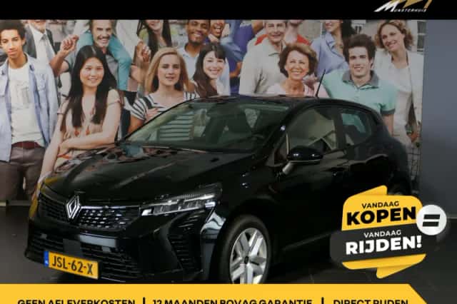 Renault Clio (2026) thumbnail 1