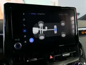 Toyota Corolla (2023) thumbnail 30