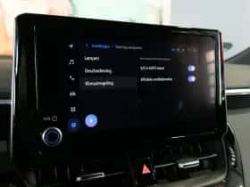 Toyota Corolla (2023) thumbnail 33