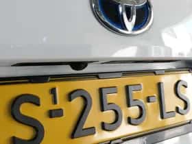 Toyota Corolla (2023) thumbnail 5