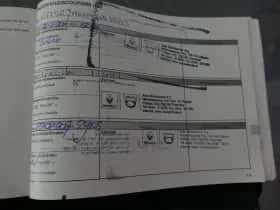 Renault Clio (2013) thumbnail 43