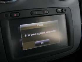 Dacia Sandero (2015) thumbnail 27