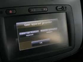 Dacia Sandero (2015) thumbnail 28