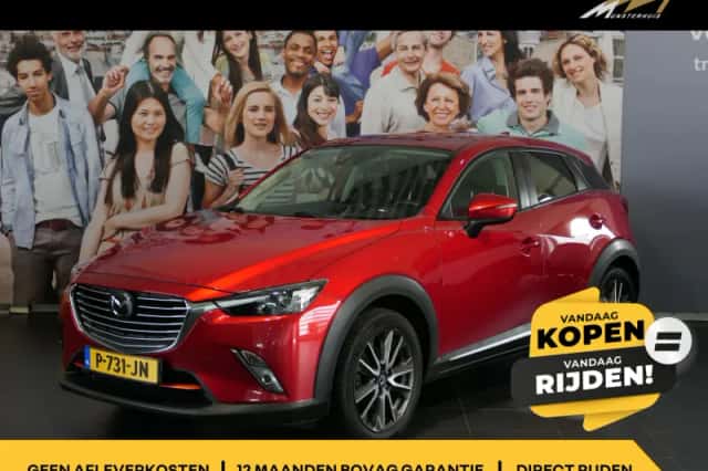 Mazda CX-3 (2016) thumbnail 1