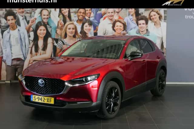 Mazda CX-30 (2023) thumbnail 1