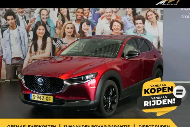 Mazda CX-30 (2023) thumbnail 1