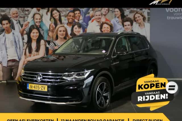 Volkswagen Tiguan (2021) thumbnail 1