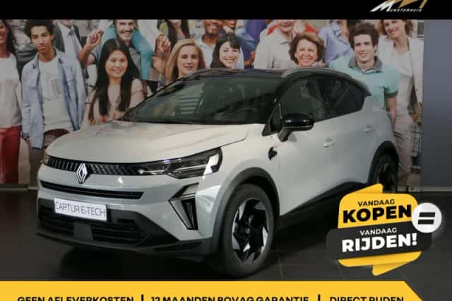 Renault Captur (2025) thumbnail 1