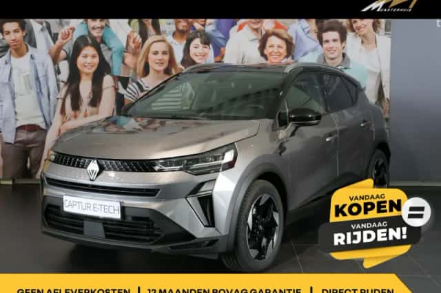 Renault Captur (2025) thumbnail 1