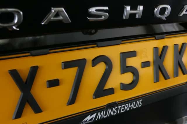 Nissan Qashqai (2023) thumbnail 5