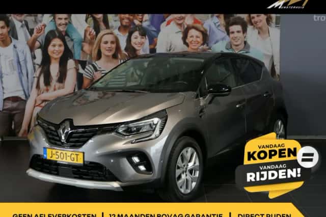 Renault Captur (2020) thumbnail 1