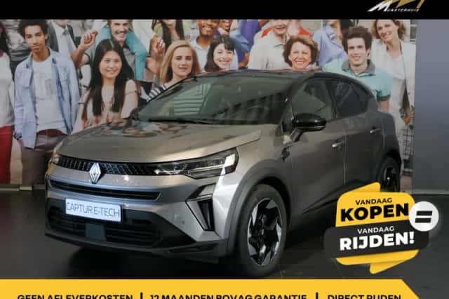 Renault Captur (2025) thumbnail 1