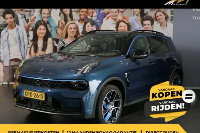 Lynk & Co 01 (2024) thumbnail 1