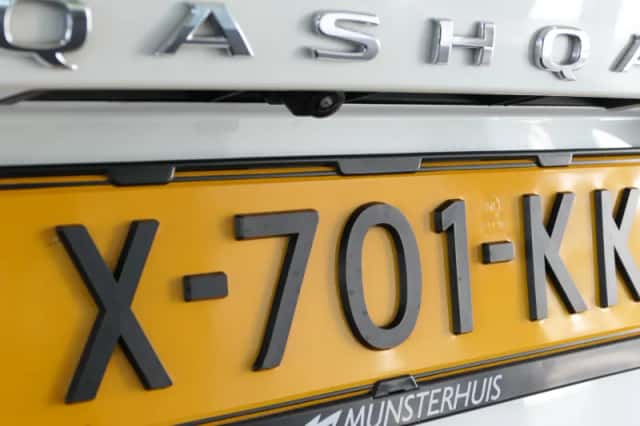 Nissan Qashqai (2023) thumbnail 5