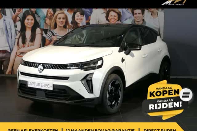 Renault Captur (2026) thumbnail 1