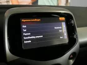 Toyota Aygo (2017) thumbnail 35