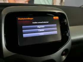 Toyota Aygo (2017) thumbnail 37