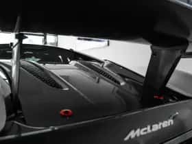 McLaren 570S (2017) thumbnail 28