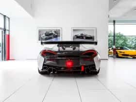 McLaren 570S (2017) thumbnail 30
