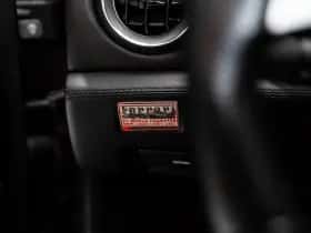 Ferrari 575 (2004) thumbnail 6