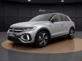 Volkswagen T-Roc (2025) thumbnail 14