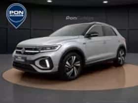 Volkswagen T-Roc (2025) thumbnail 15