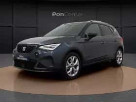 SEAT Arona (2021) thumbnail 14