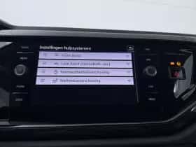 Volkswagen Polo (2025) thumbnail 11